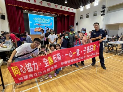 與南竿所交通安全月反賄選宣導 (1)