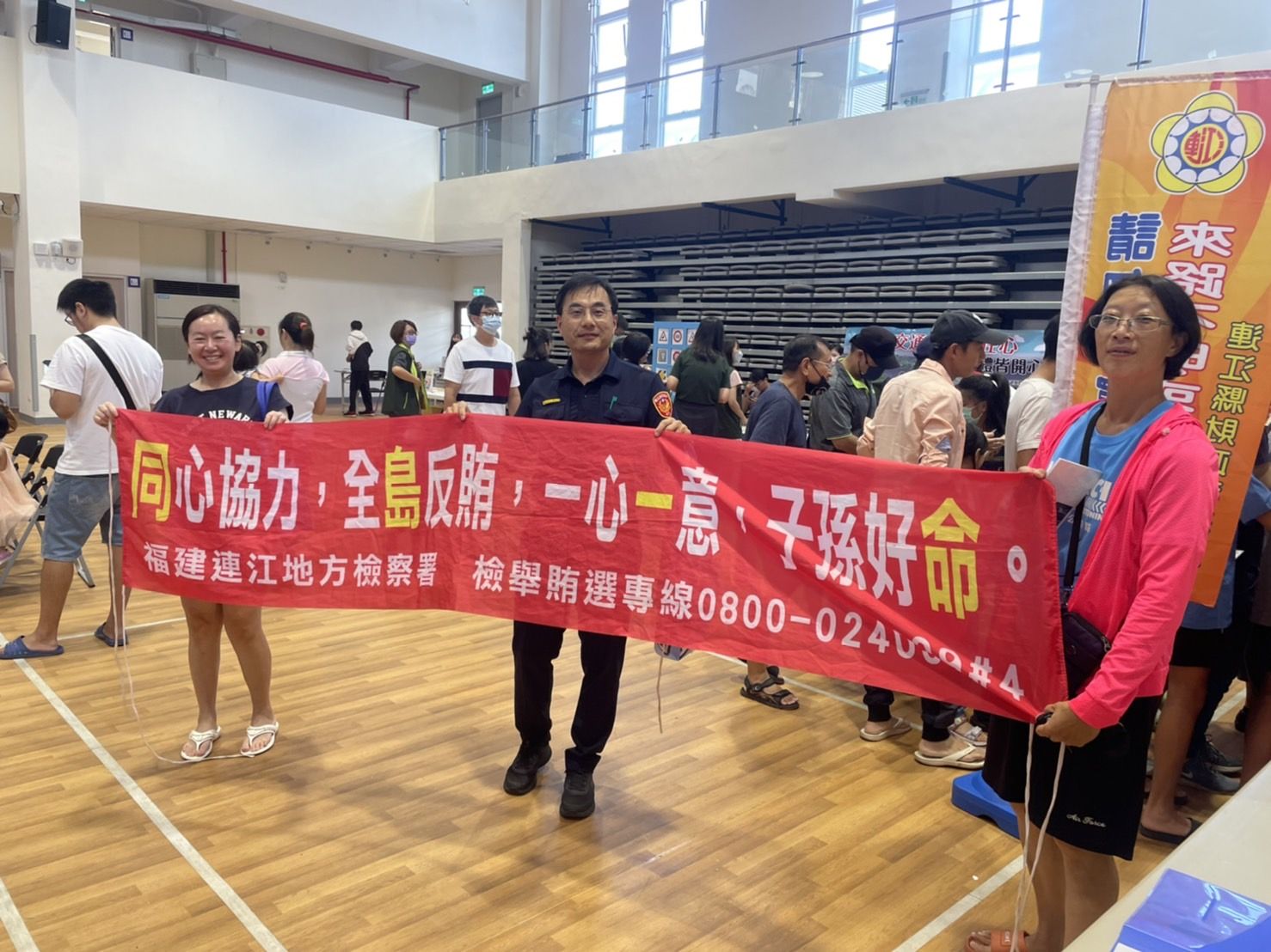 與南竿所交通安全月反賄選宣導 (2)