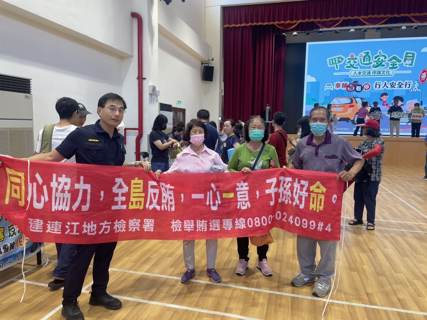 與南竿所交通安全月反賄選宣導 (3)