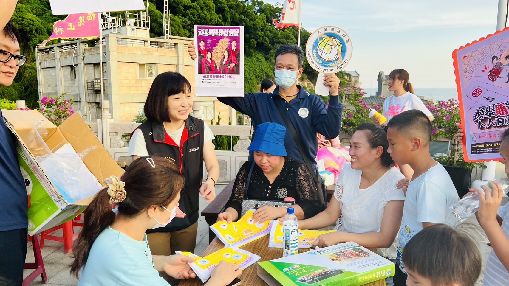 與移民署山隴社區與新住民秋節烤肉趣反賄選宣導 (1)