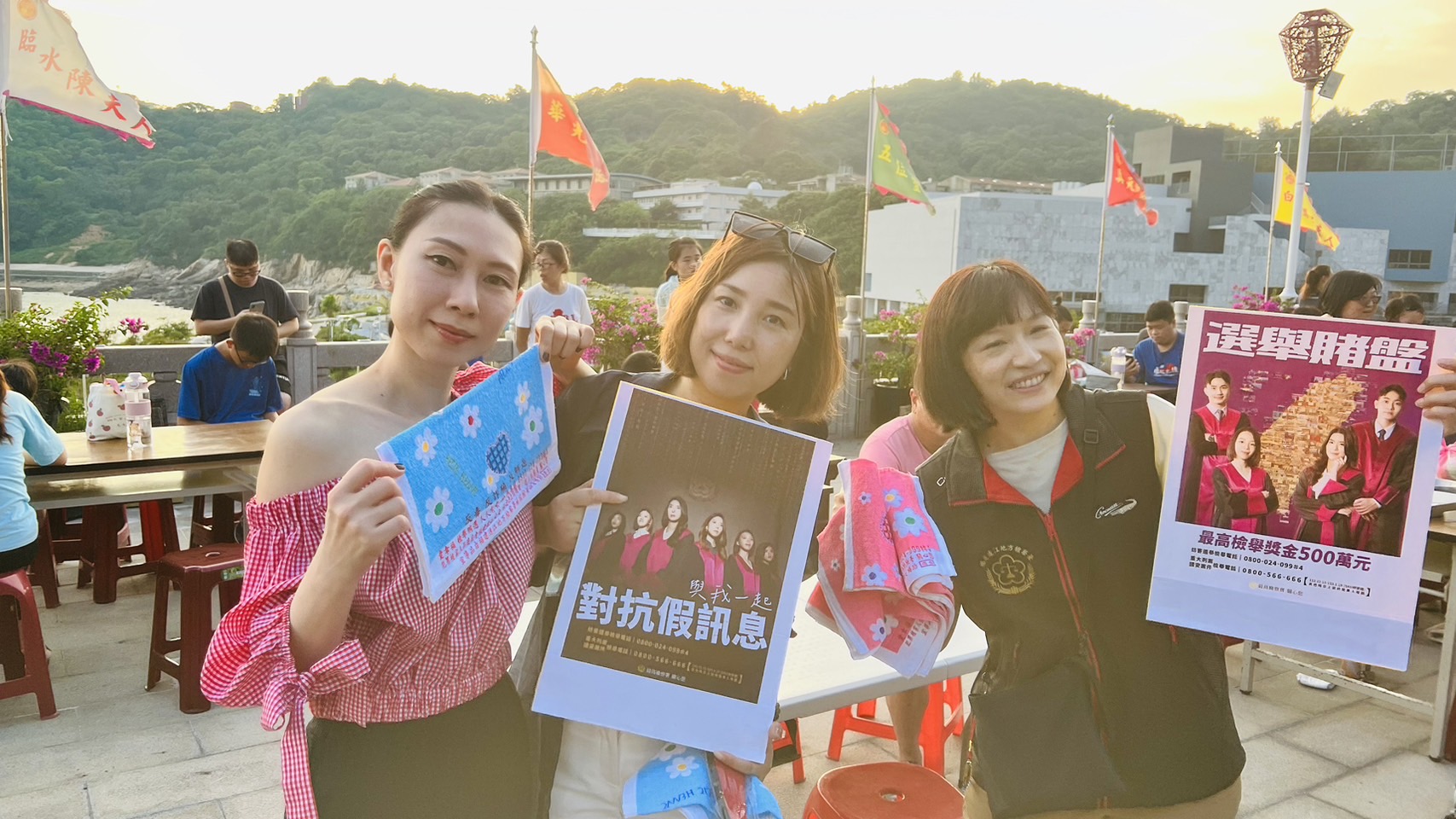 與移民署山隴社區與新住民秋節烤肉趣反賄選宣導 (3)