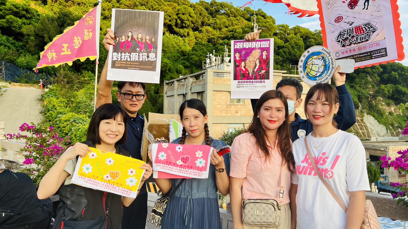 與移民署山隴社區與新住民秋節烤肉趣反賄選宣導 (4)