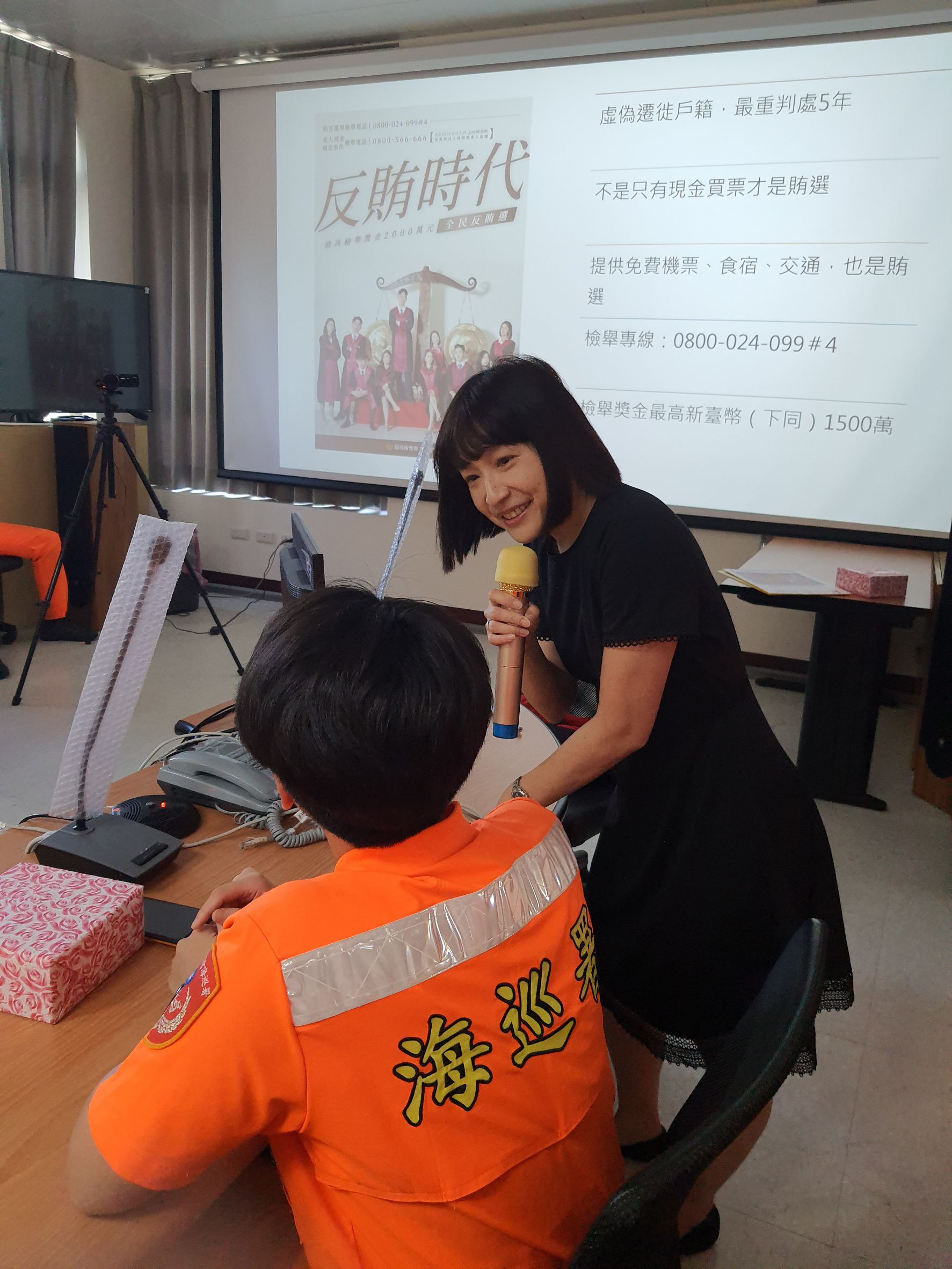 至海巡署反賄選防詐宣導 (4)