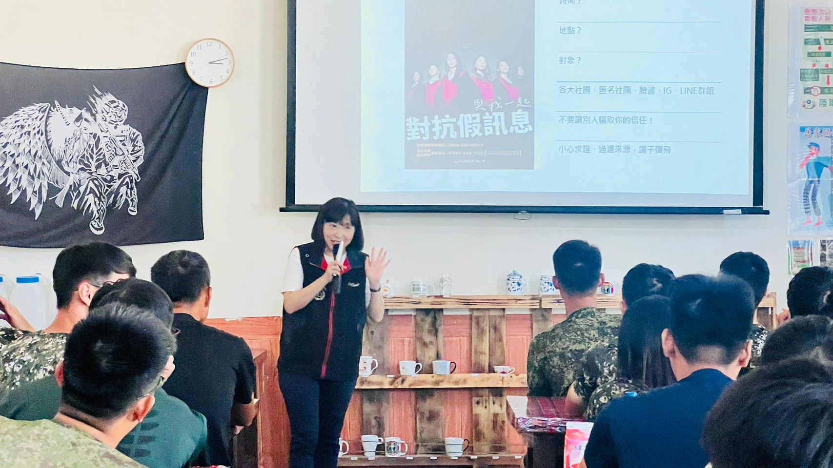 南竿守備隊步兵連反賄選及反詐騙宣導 (3)