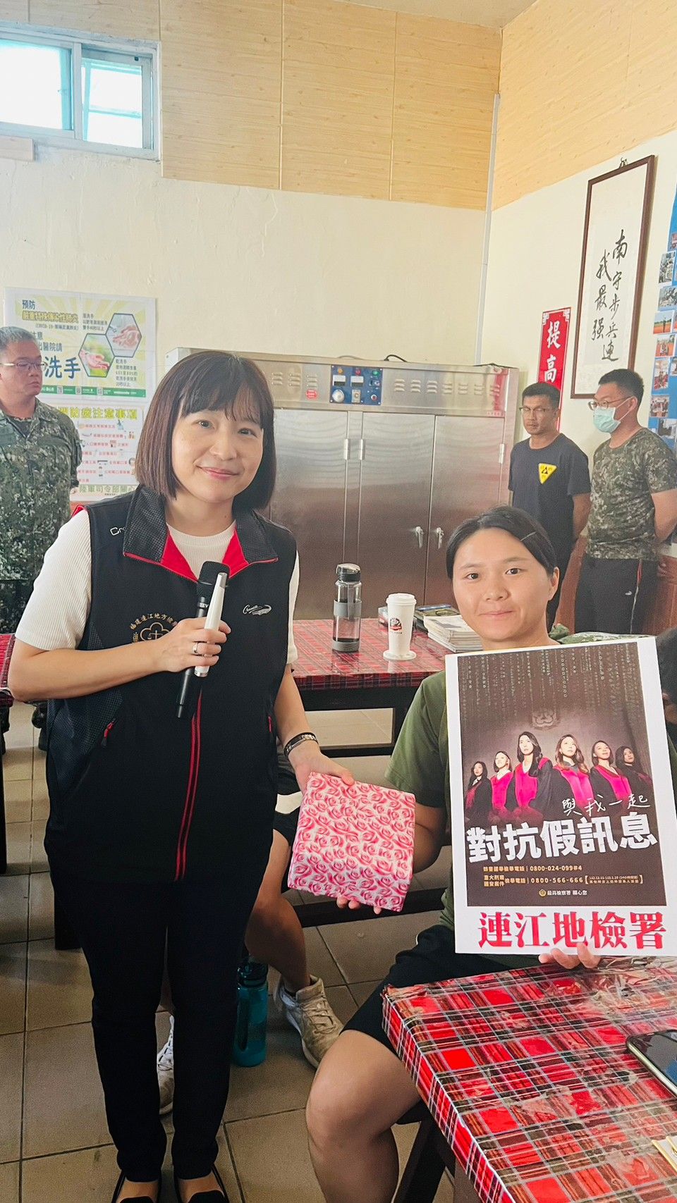 南竿守備隊步兵連反賄選及反詐騙宣導 (4)