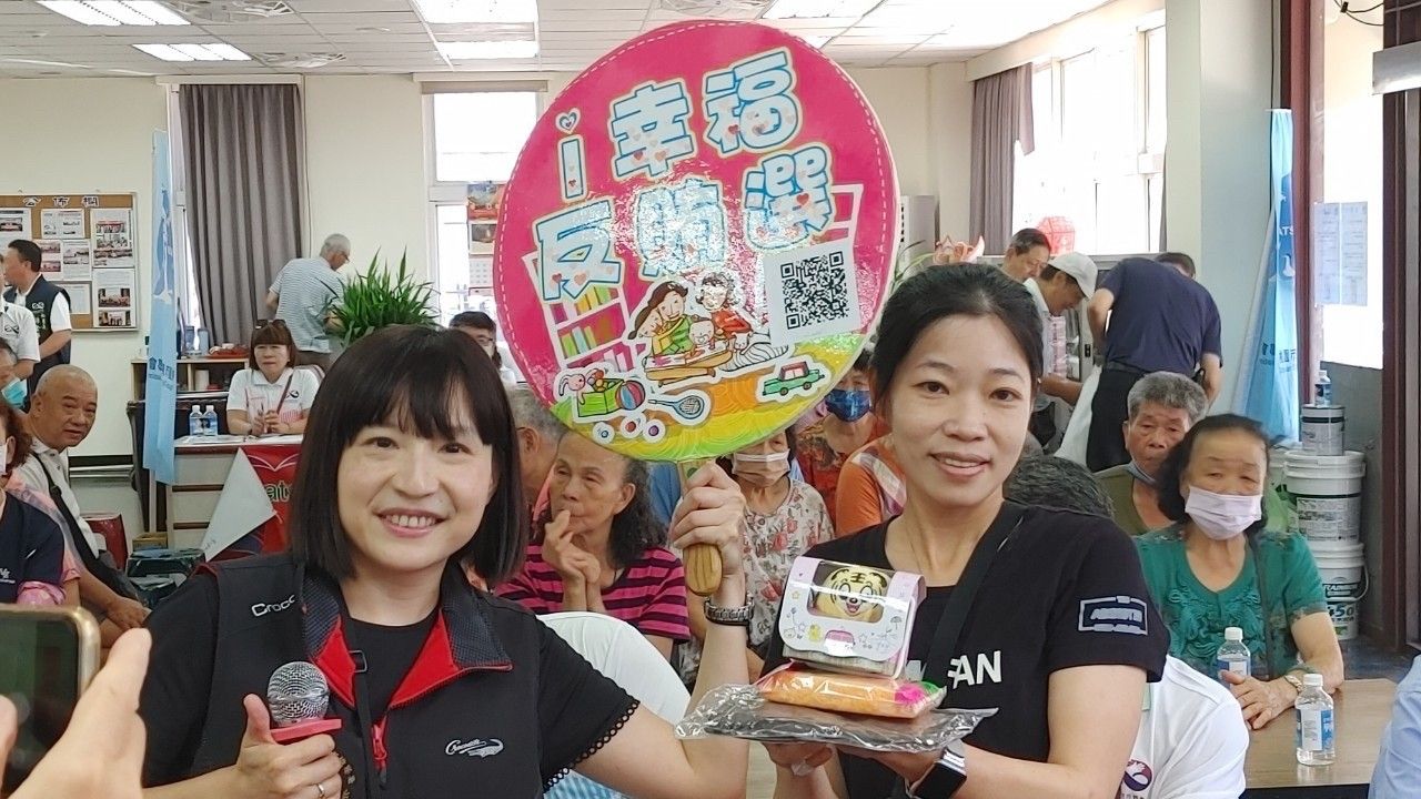 連江地檢、桃園地檢結合馬祖桃園同鄉會「老人福利宣導」反賄選宣導 (3)