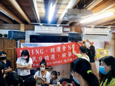 與心衛中心植物手做課程反賄選宣導 (3)