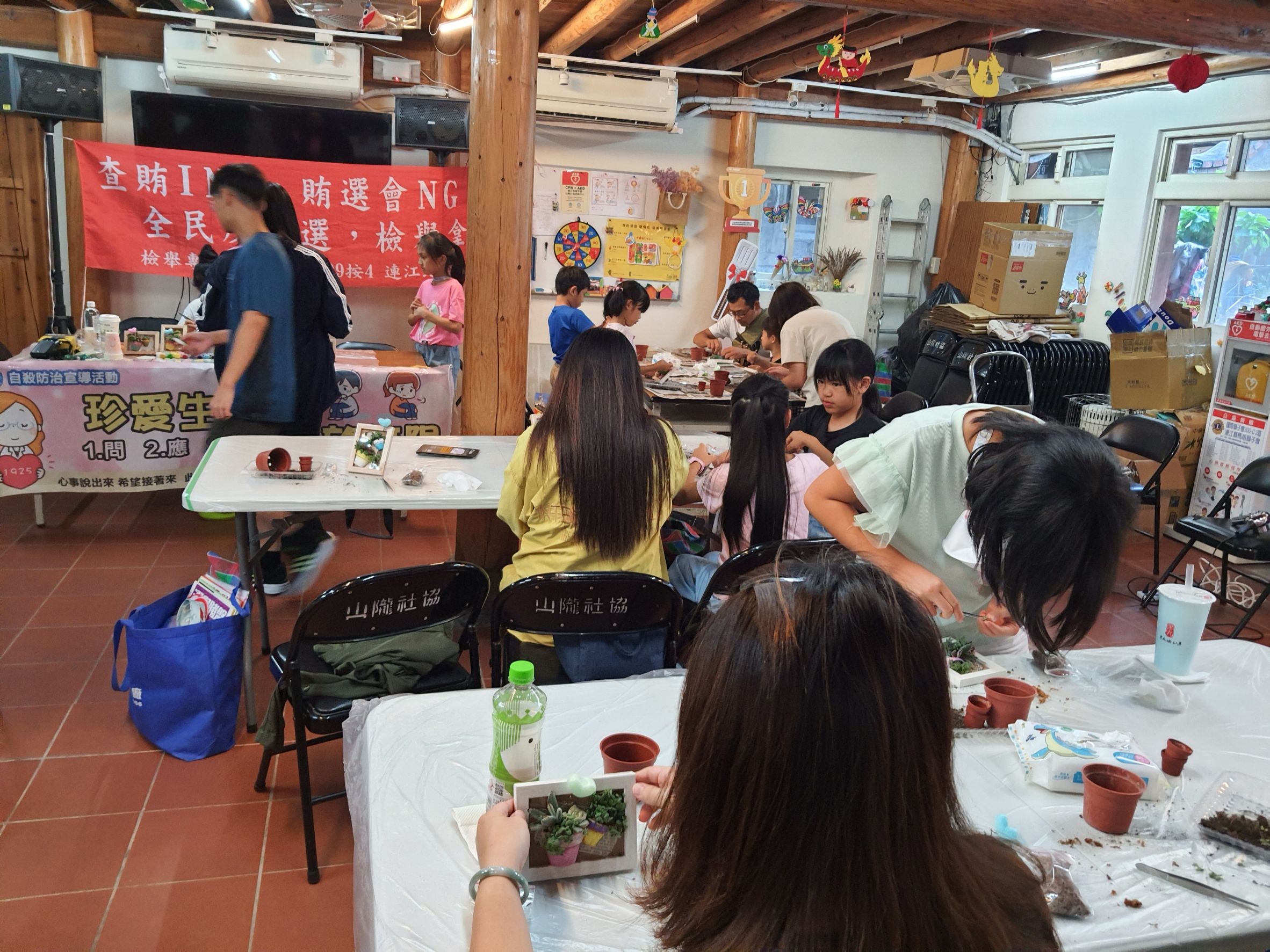 與心衛中心植物手做課程反賄選宣導 (4)