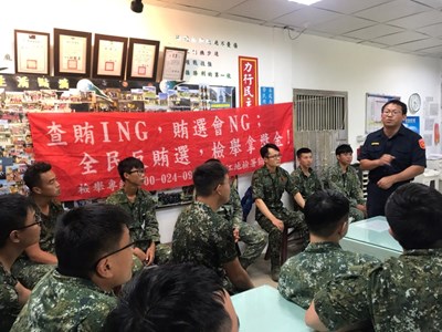 與北竿所北高守備大隊反賄選宣導 (1)