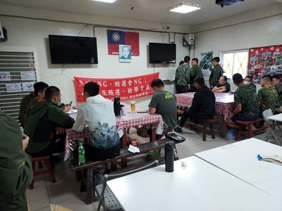 112-10-13與東引所在東指部砲兵連反賄選宣導 (1)