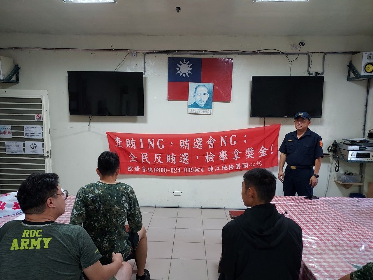 112-10-13與東引所在東指部砲兵連反賄選宣導 (3)