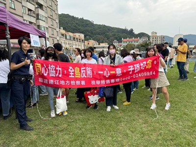 112-10-14與南竿所小島野餐反賄選宣導