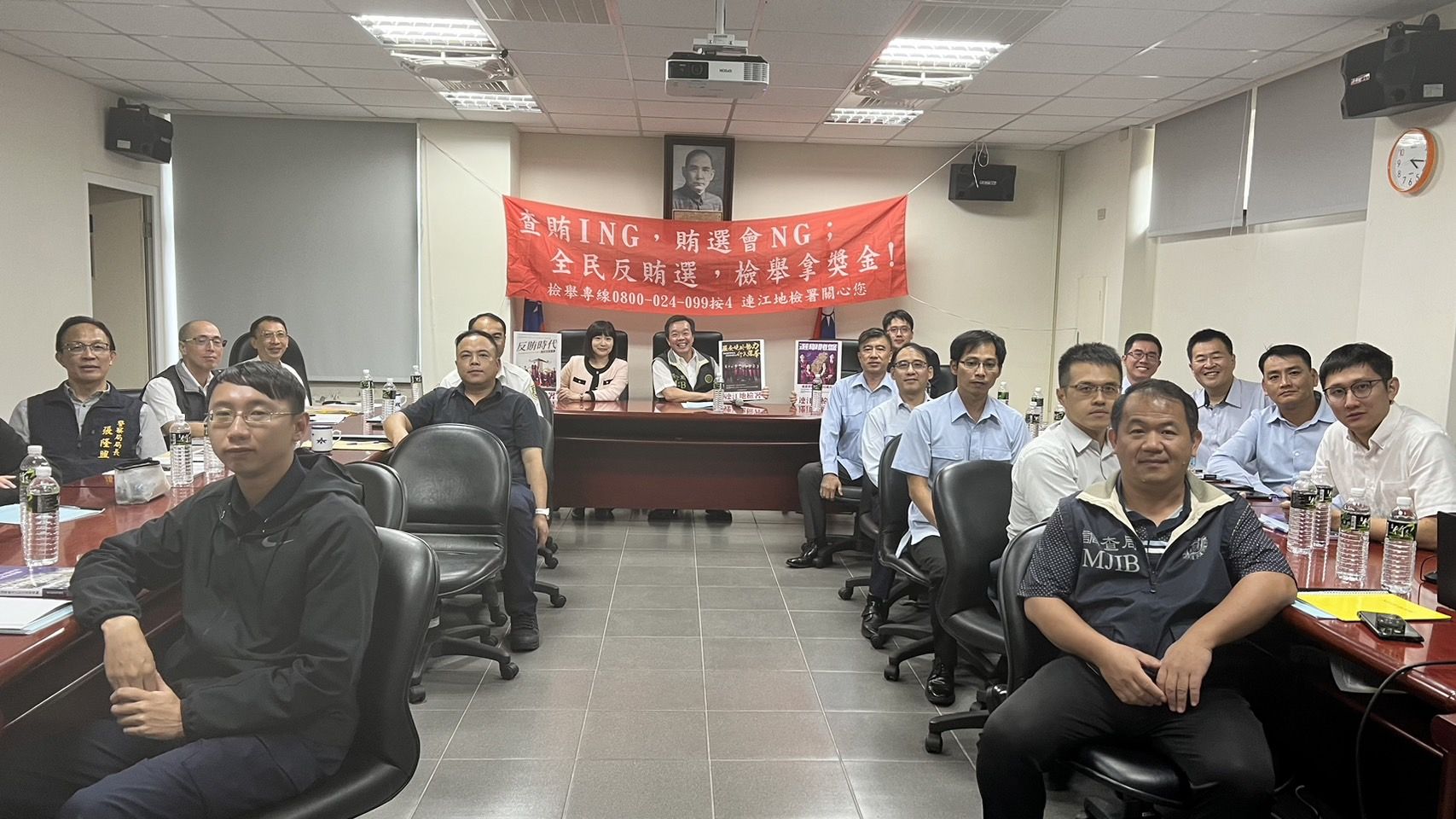 1121024鄭主任檢察官於連江地區安全防護工作執行會報查賄及反賄選宣導 (2)