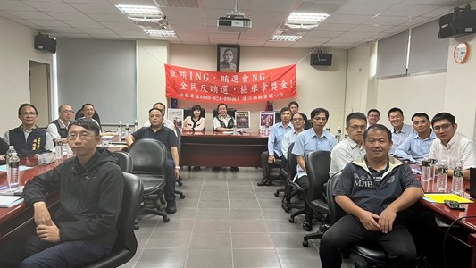 1121024鄭主任檢察官於連江地區安全防護工作執行會報查賄及反賄選宣導 (2)