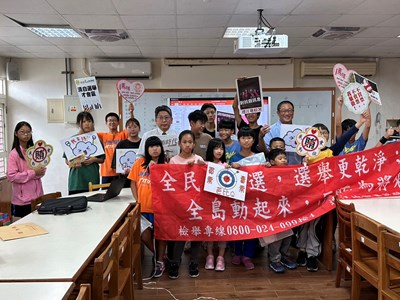 112-11-08至西莒敬恆國中小法律、反賄選宣導 (2)