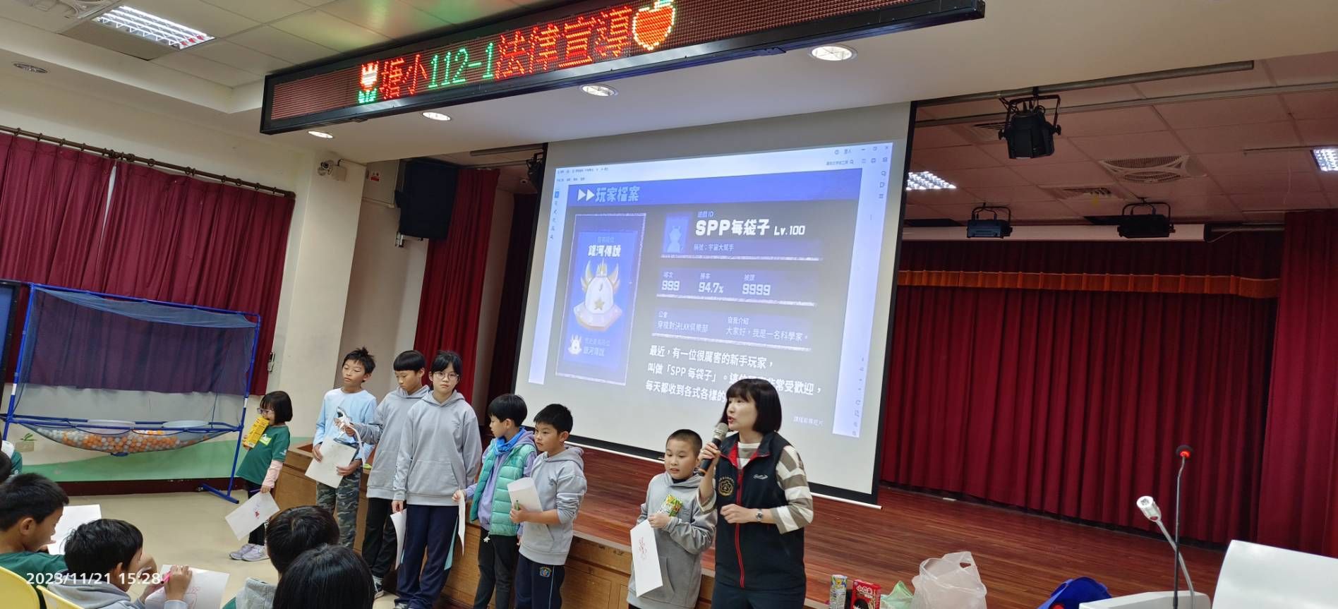 112-11-21塘岐國小反賄選宣導 (4)