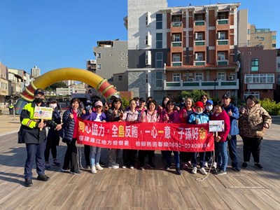 112-11-19國際志工日大健走反賄選活動 (1)