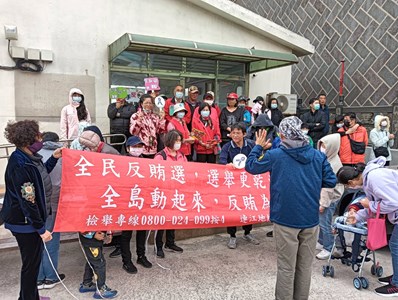 112-11-25與馬港社區發展協會珠螺健走反賄選宣導 (1)