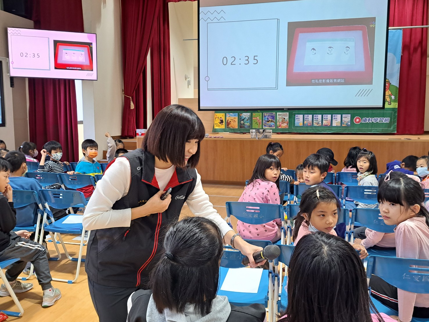 112-11-29仁愛國小數位性暴力及網路安全暨反賄選法律宣導 (3)