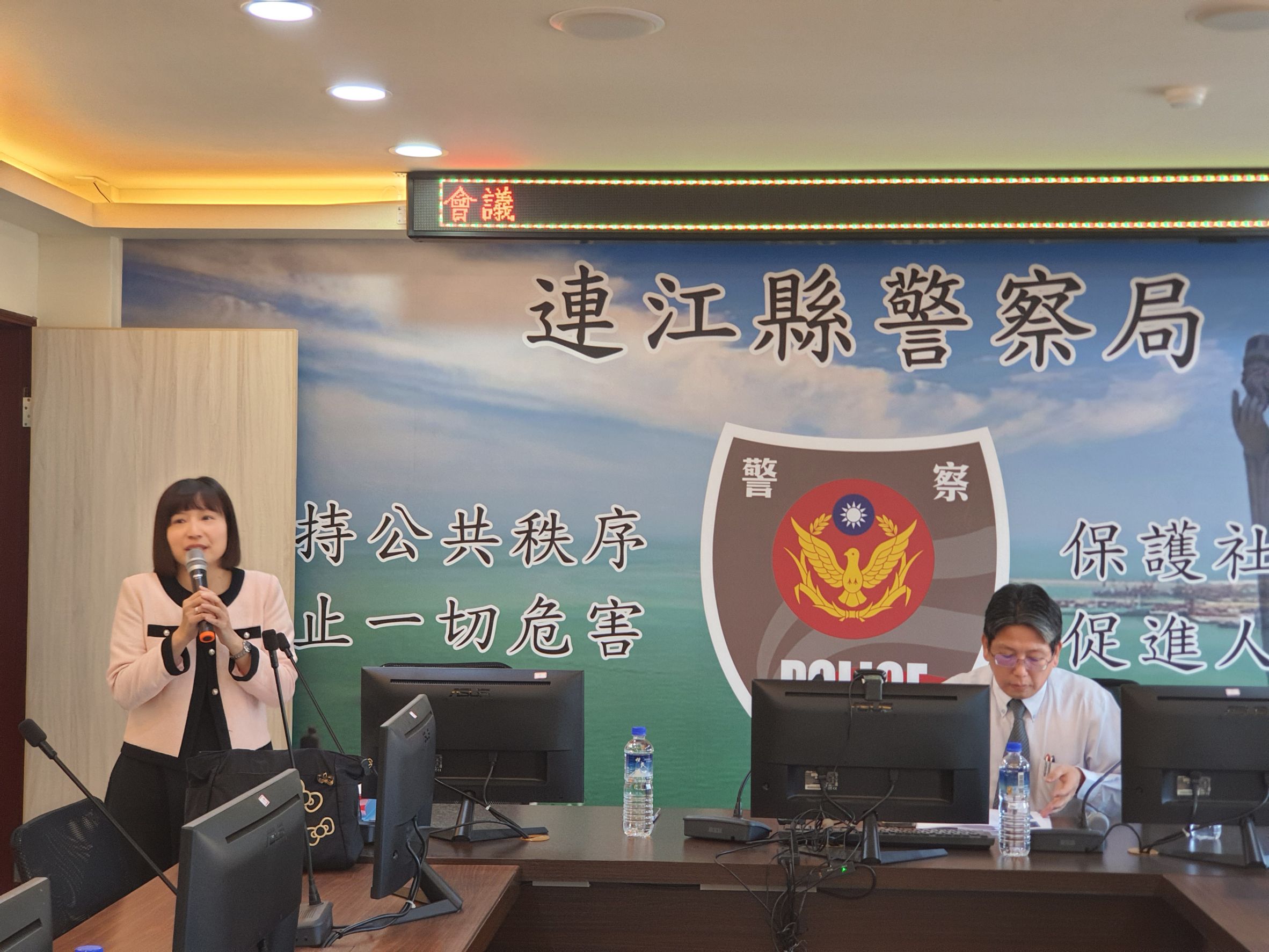 112-12-07於縣警局檢警調軍移民金融機構打詐及反賄選法律研習及宣導 (3)