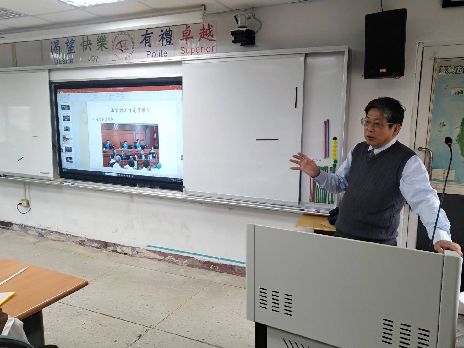 112-12-15東莒國小反賄選等法律宣導 (4)