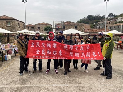 112-12-23兔年.津冬酒祭反賄選宣導 (1)