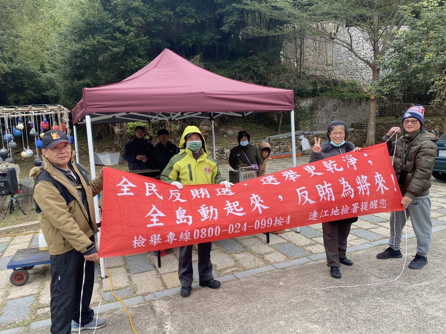 112-12-23兔年.津冬酒祭反賄選宣導 (5)