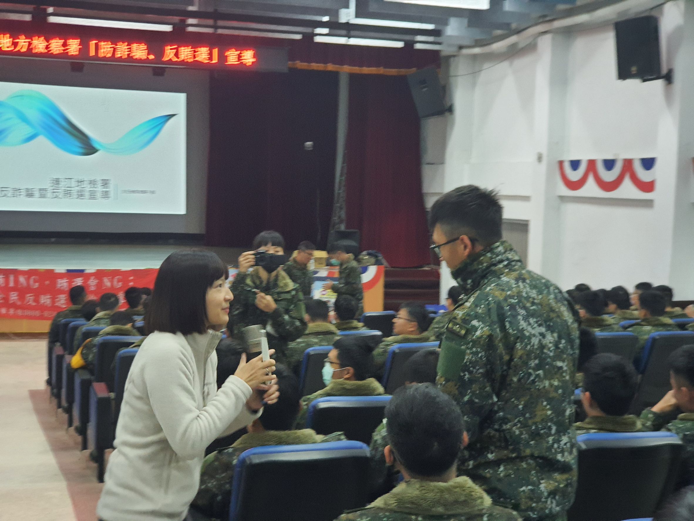 112-12-29與北竿所在北高守備大隊反詐騙反賄選宣導 (4)