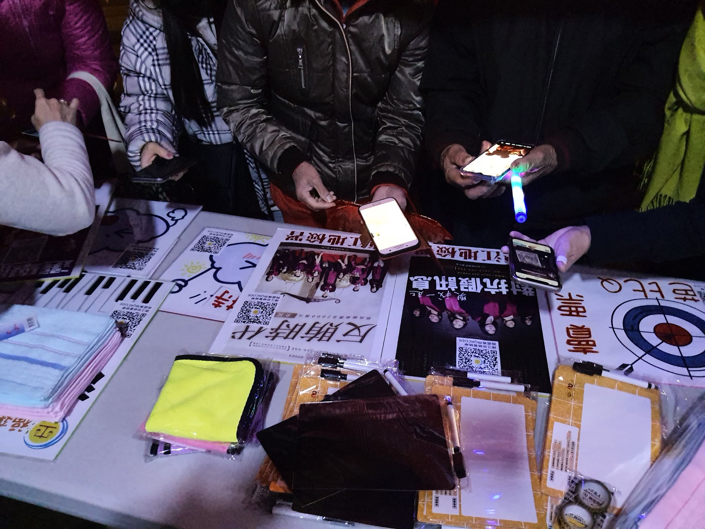 112-12-31龍躍馬祖跨年晚會反賄選宣導 (5)
