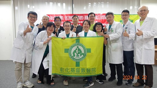 國之北疆義診 彰基結合法律宣導 (3)