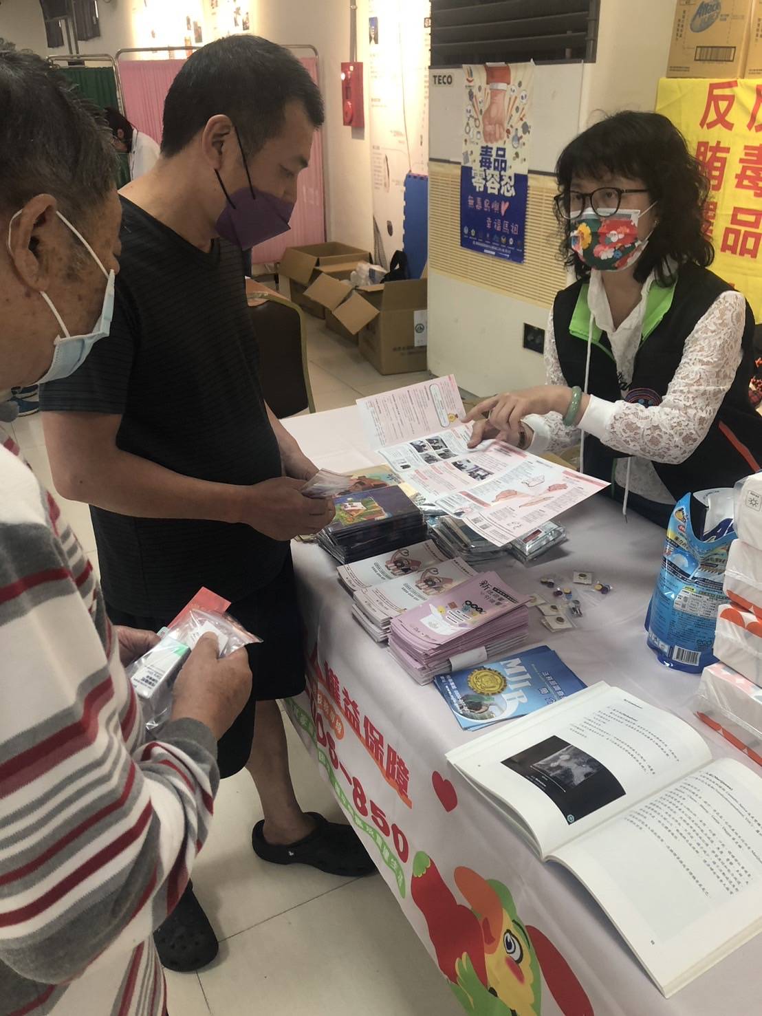 國之北疆義診 彰基結合法律宣導 (8)