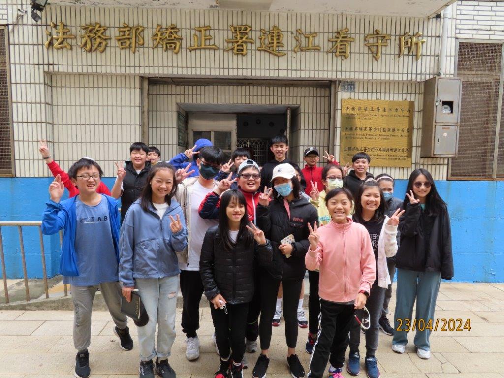 113-04-23介壽國小參訪 (2)