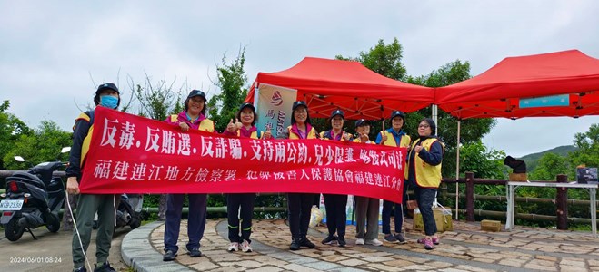 113-06-01馬祖地質公園協會嘉年華 (2)