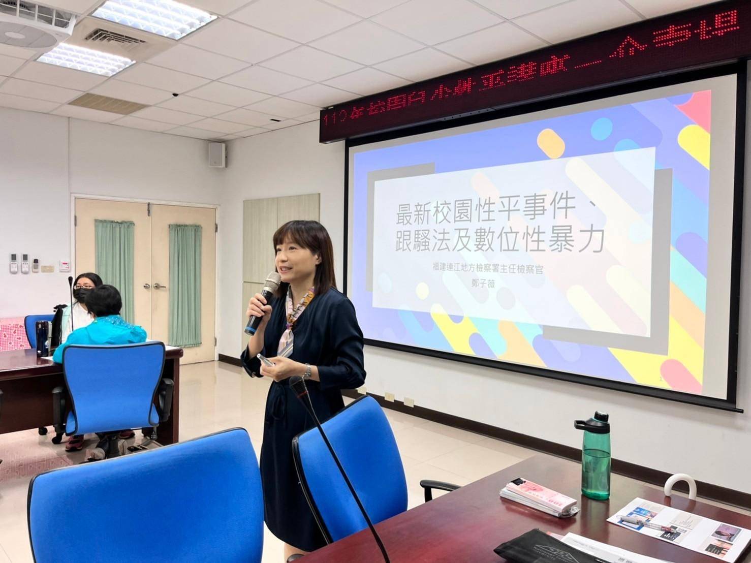 113-06-05介壽國中小法宣 (4)