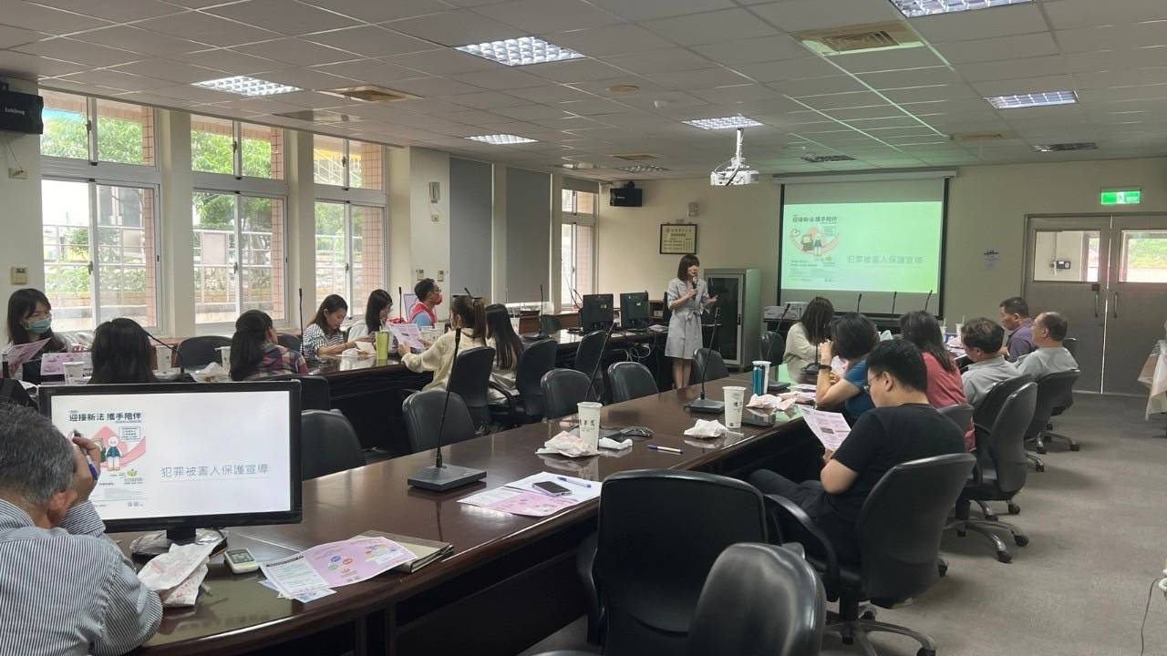 113-06-06台電性別平等及犯罪被害人保護宣導 (1)