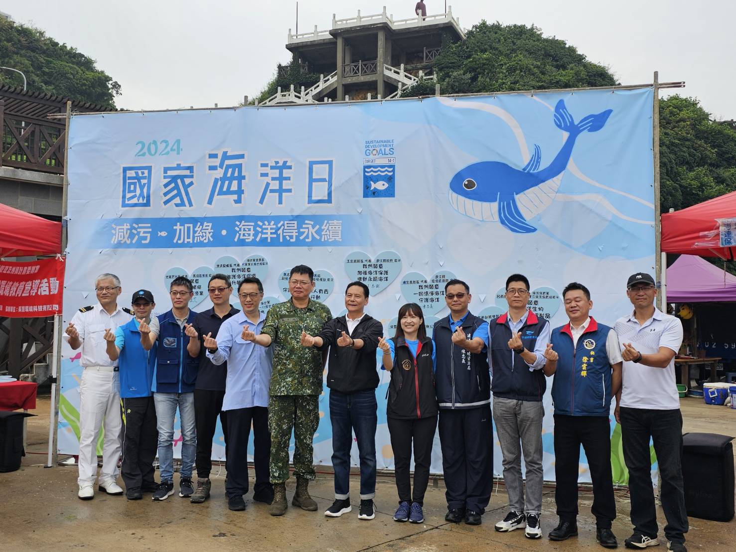 113-06-15國家海洋日淨灘活動法律宣導 (1)