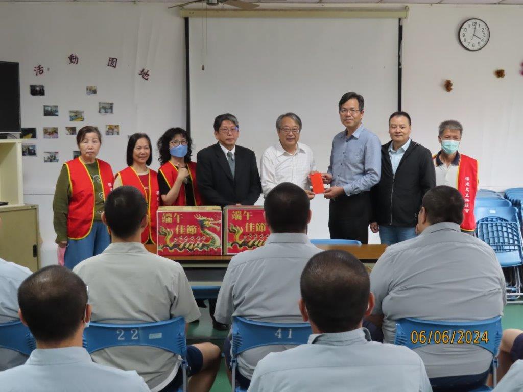 113-06-07 113年度端節入監關懷 (5)