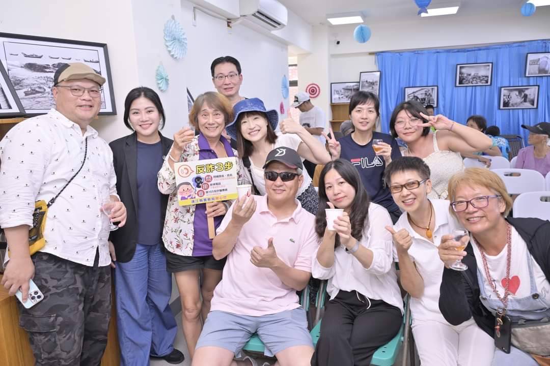 113-07-06北竿老酒日-老酒變奏曲活動與北竿所反毒打詐宣導 (1)