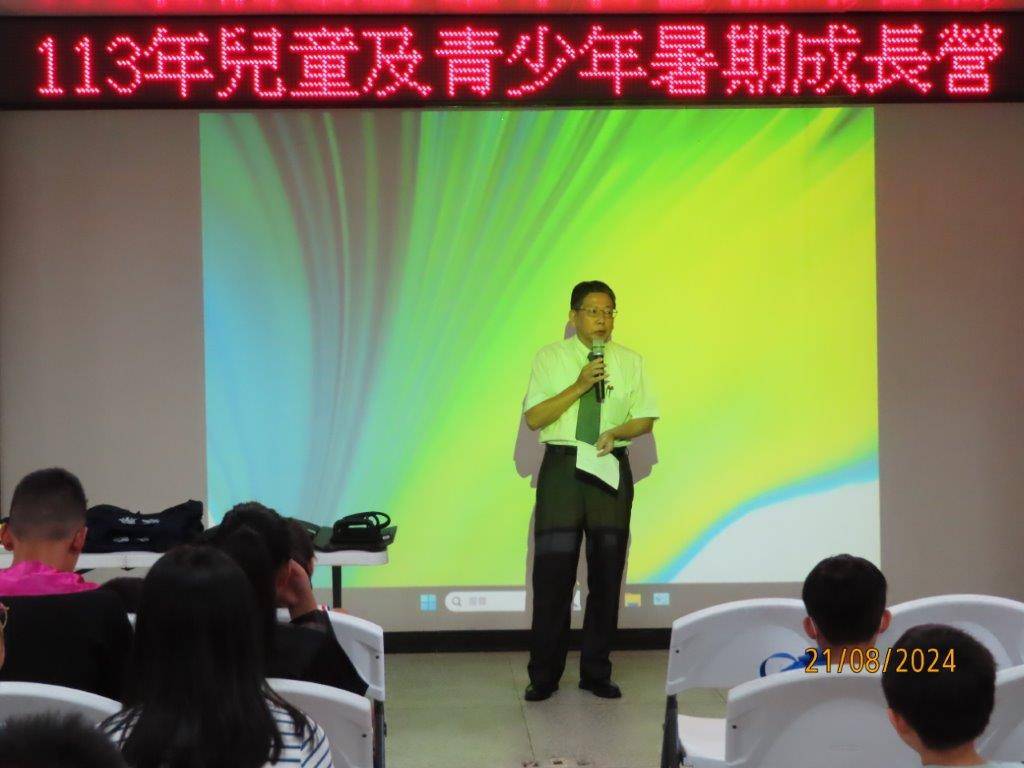 113-08-21青少年暑期成長營打詐反毒宣導 (4)