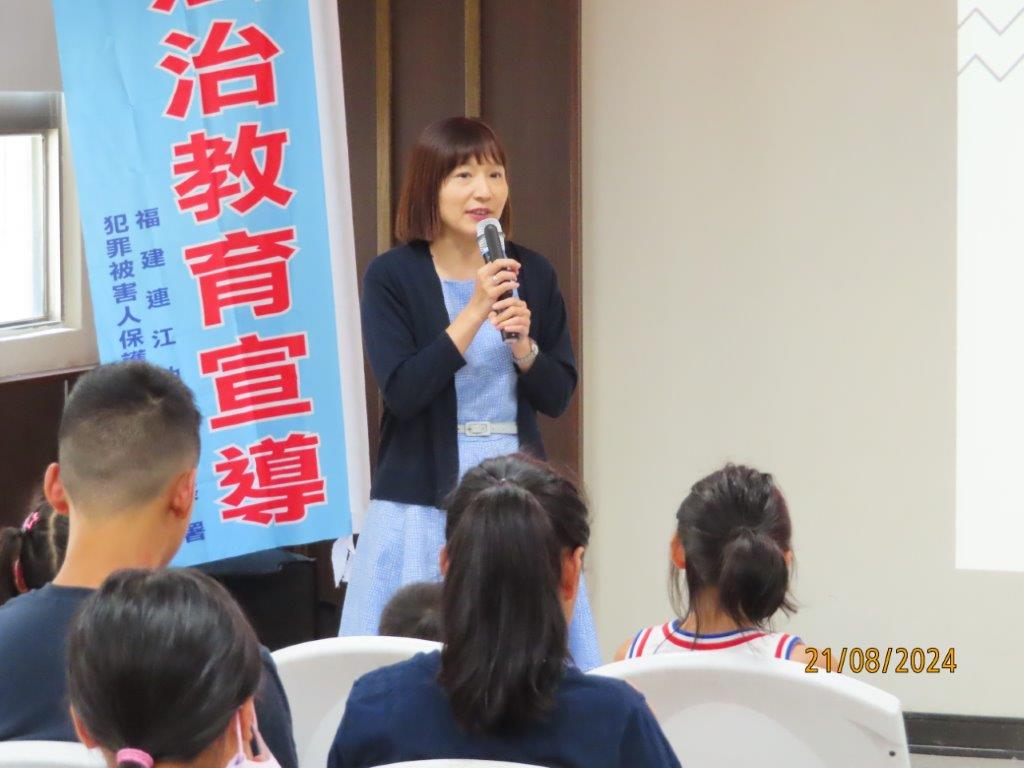 113-08-21暑期成長營活動花絮 (12)