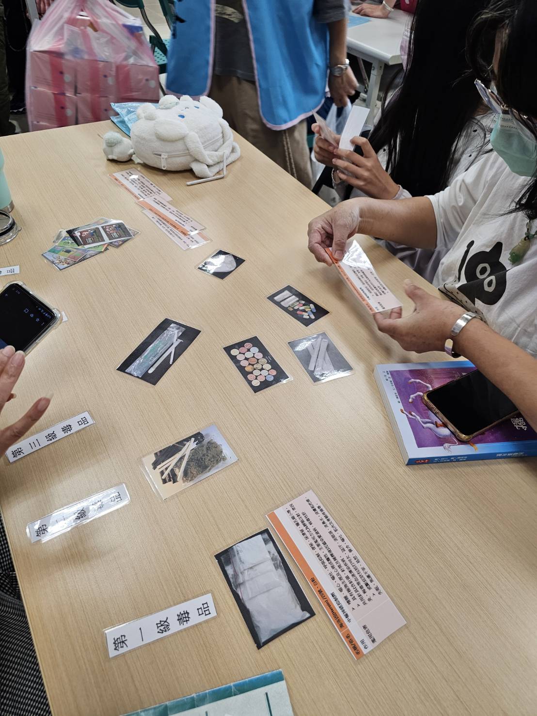 113-08-24連江地檢與連江縣少年輔導委員會於介壽村婦幼中心咖啡手沖課程暨反毒、打詐宣導 (1)