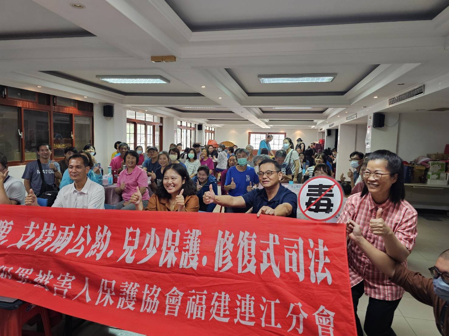 113-08-24連江地檢與連江縣環境保護局於馬港天后宮活動中心低碳飲食宣導競賽打詐反毒宣導 (1)