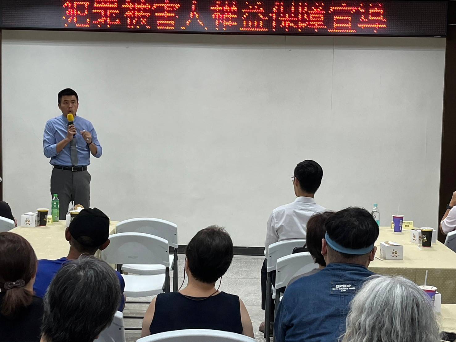 113-09-05連江地檢署於犯罪被害人權益保障活動舉辦反詐騙宣導 (2)