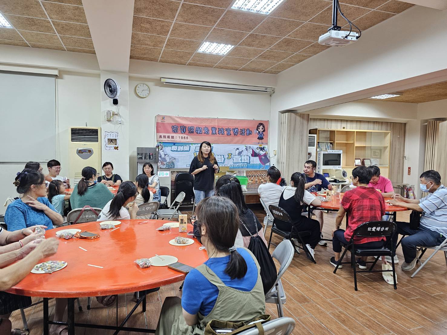 113-09-05連江地檢署於家庭照顧者紓壓及支持性活動舉辦反詐騙宣導 (1)