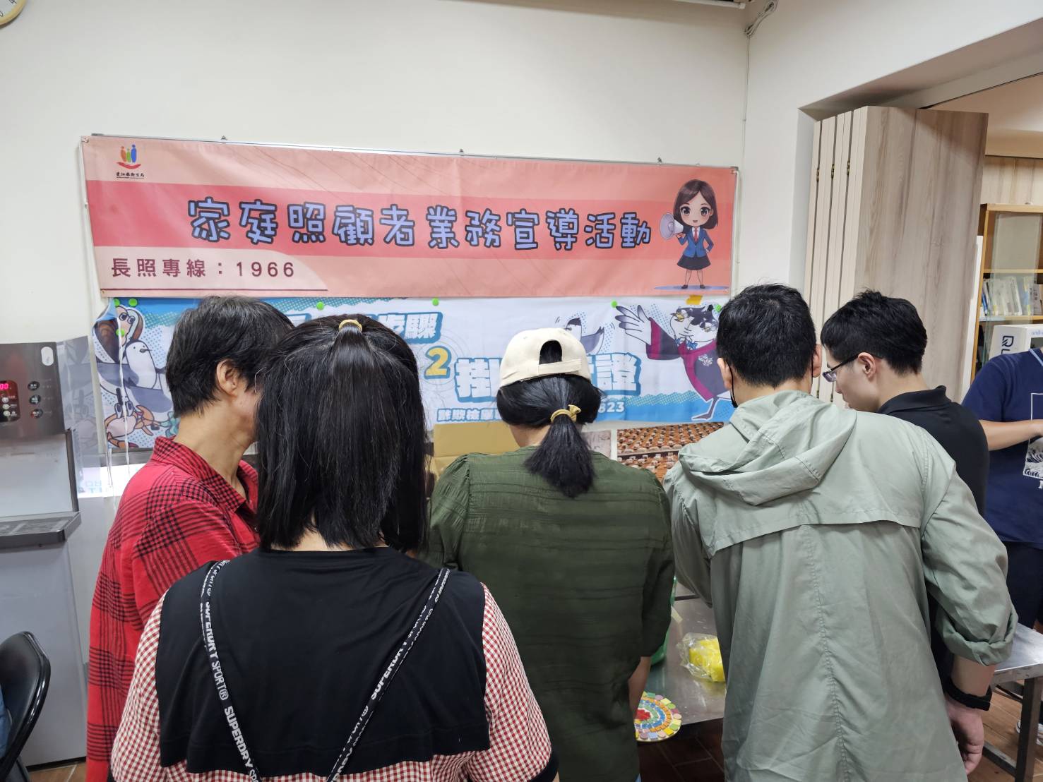 113-09-05連江地檢署於家庭照顧者紓壓及支持性活動舉辦反詐騙宣導 (5)