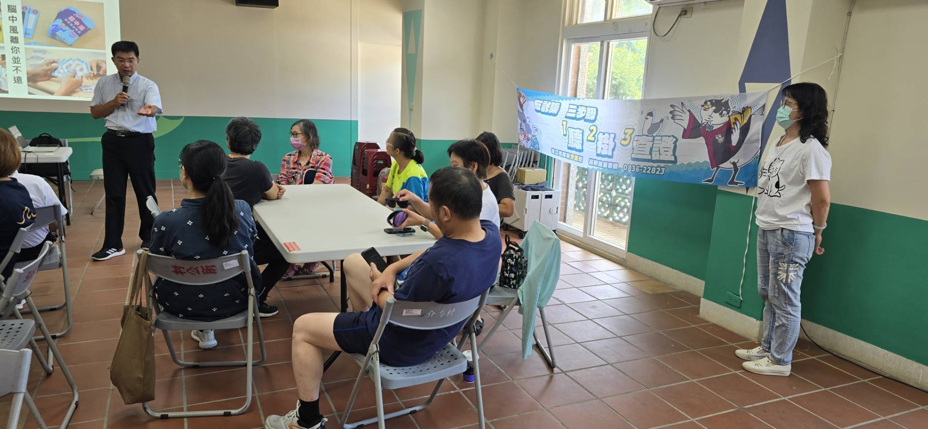113-09-05連江地檢署於心血管及腦中風健康識能活動舉辦反詐騙宣導 (2)