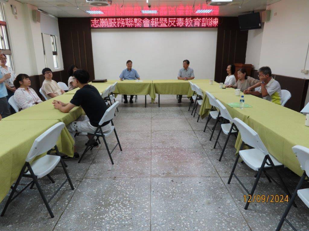 113-09-12連江地檢署於福更保志願服務聯繫會報反詐騙宣導 (2)