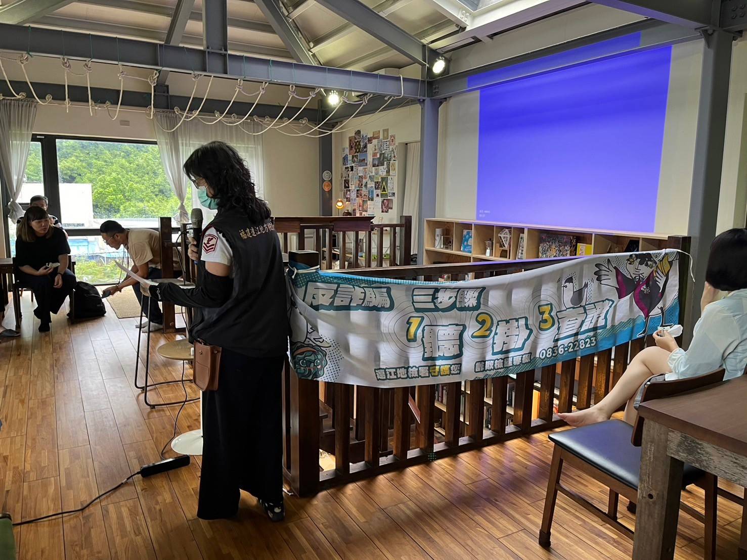 113-09-14連江地檢署於飛雀餐桌帶動地方創生活動反詐騙宣導 (4)