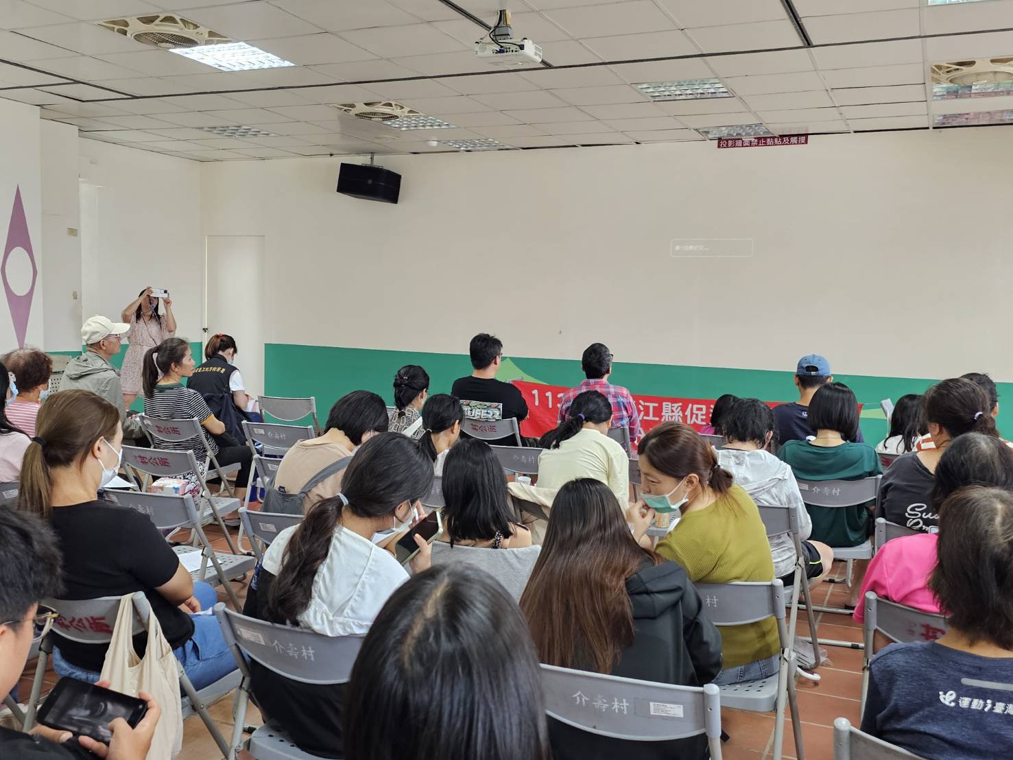 113-09-14連江地檢署於源頭減量購物塑膠袋說明會反詐騙宣導 (3)