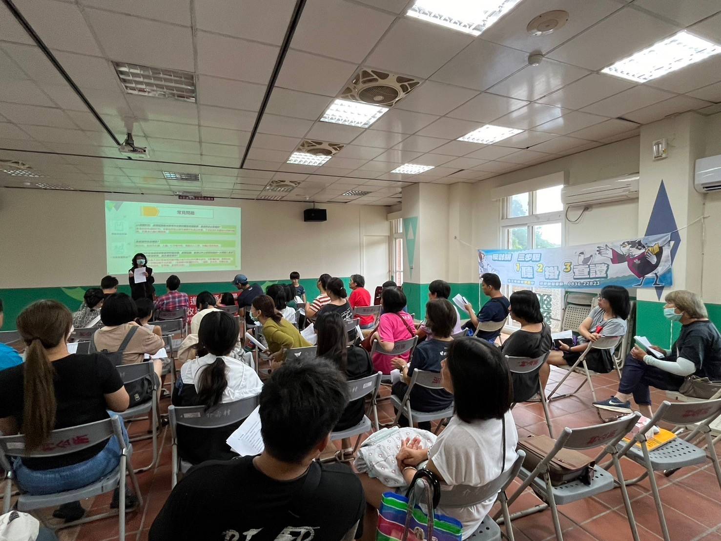 113-09-14連江地檢署於源頭減量購物塑膠袋說明會反詐騙宣導 (5)